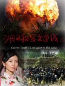 奥特曼中文版免费观看